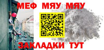твердый Малгобек