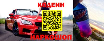 твердый Малгобек
