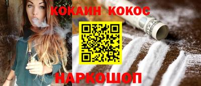 твердый Малгобек