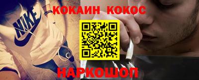 винт Мариинск