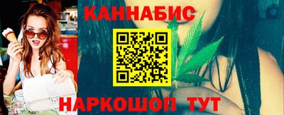 твердый Малгобек