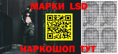 винт Мариинск