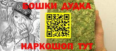 твердый Малгобек