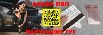 твердый Малгобек