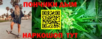 мескалин Малоярославец