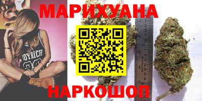 винт Мариинск