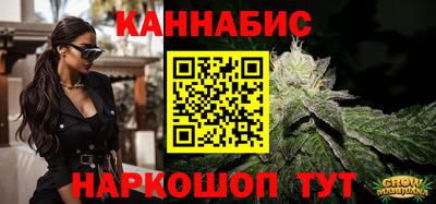 винт Мариинск