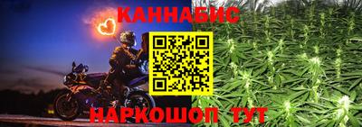 мескалин Малоярославец