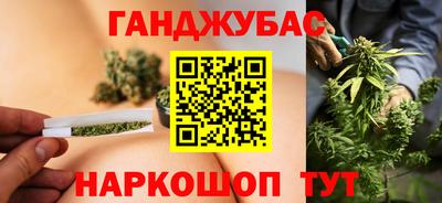 твердый Малгобек