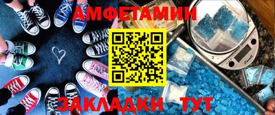 мескалин Малоярославец