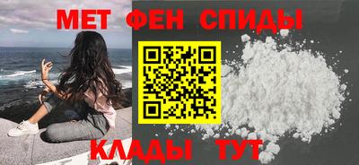 мескалин Малоярославец