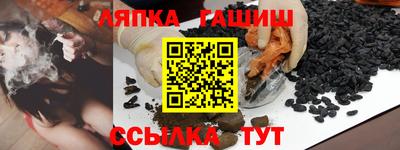 мескалин Малоярославец