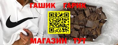 мескалин Малоярославец