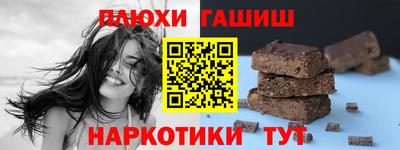 винт Мариинск