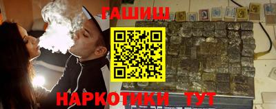 мескалин Малоярославец