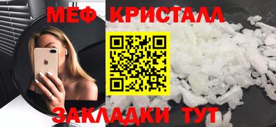 твердый Малгобек