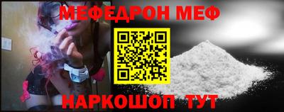 твердый Малгобек