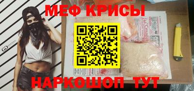 твердый Малгобек